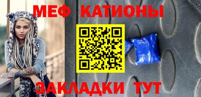 гашиш Бузулук