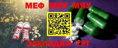 гашиш Бузулук