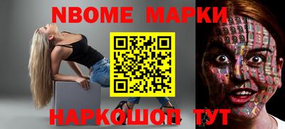 гашиш Бузулук