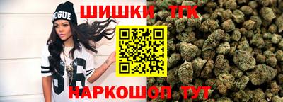 мескалин Бугуруслан