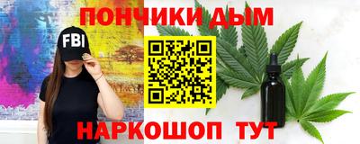мескалин Бугуруслан