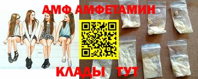 мескалин Бугуруслан