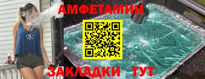 гашиш Бузулук