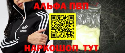 гашиш Бузулук