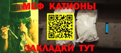 гашиш Бузулук
