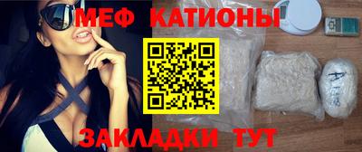 спайс Будённовск
