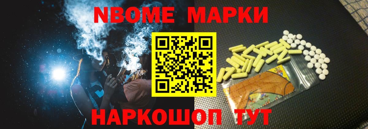 Лсд 25 экстази кислота  Лсд 25 экстази кислота  Лсд 25 экстази  Вход с VPN  Светлоград 